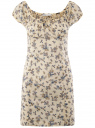 Платье хлопковое со сборками на груди oodji для женщины (слоновая кость), 11902047-2B/14885/3070F