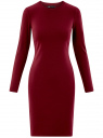 Платье трикотажное с длинным рукавом oodji для Женщина (красный), 14011027/38261/4900N