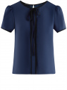 Блузка с коротким рукавом и контрастной отделкой oodji для женщины (синий), 11401254/42405/7900N