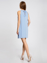 Платье прямое с завязками на спине oodji для женщины (синий), 24005125/42788/7000N
