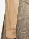 Рубашка базовая приталенного силуэта oodji для женщины (бежевый), 13K03020/42785/3300N