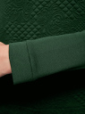 Свитшот комбинированный с круглым вырезом oodji для женщины (зеленый), 14801010-9/37809/6E00N