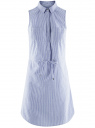 Платье хлопковое на кулиске oodji для женщины (синий), 11901147-1/46593/7510S