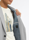 Пиджак классический на пуговице oodji для Мужчины (серый), 2B430001M-2/18600/2300B