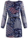 Платье базовое с ремнем oodji для Женщины (синий), 11900150-9B/19538/7945E