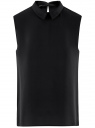 Блузка базовая без рукавов с воротником oodji для Женщины (черный), 11411084B/43414/2900N