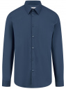 Рубашка приталенная с длинным рукавом oodji для мужчины (синий), 3B140008M/34146N/7901N
