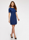 Платье приталенное кружевное oodji для женщины (синий), 11900213/45991/2975L