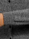 Кардиган вязаный с круглым вырезом oodji для женщины (серый), 63212568-1B/46801/2910M