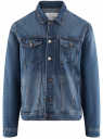 Куртка джинсовая с нагрудными карманами oodji для Мужчины (синий), 6L300007M-3/50815/7500W