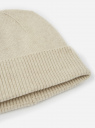 Шапка вязаная из шерсти oodji для Женщины (бежевый) Шапка вязаная из шерсти oodji для Женщины (бежевый), 47602087/52035/3300M