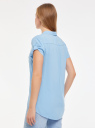 Блузка из вискозы с нагрудными карманами oodji для женщины (синий), 11400391-3B/24681/7500N