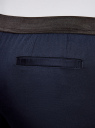Брюки укороченные на эластичном поясе oodji для женщины (синий), 11706203-1/19887/7900N