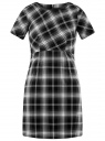 Платье приталенное кружевное oodji для женщины (черный), 11900213/37836/2912C