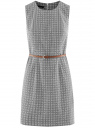 Платье приталенное без рукавов oodji для Женщина (серый), 12C00002B/14522/2912O