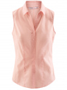 Рубашка базовая без рукавов oodji для Женщина (розовый), 11405063-6/45510/4000N