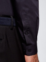 Рубашка базовая приталенного силуэта oodji для мужчины (синий), 3B110012M/23286N/7902N
