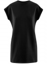 Платье прямого силуэта с отворотами на рукавах oodji для Женщины (черный), 14008020B/47999/2900N