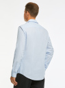 Рубашка из хлопка в полоску oodji для Мужчины (синий), 3B110034M-2/33081/7010S