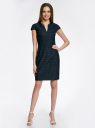 Платье приталенное с V-образным вырезом oodji для Женщина (синий), 21902060-2/46140/7912D