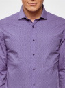 Рубашка хлопковая в мелкую графику oodji для мужчины (фиолетовый), 3L110288M/19370N/8083G