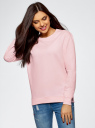 Свитшот хлопковый базовый oodji для Женщины (розовый), 14808015B/46151/4000N