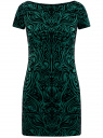 Платье трикотажное с принтом из флока oodji для женщины (зеленый), 14001117-9/33038/6929O