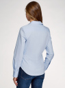 Рубашка хлопковая базовая oodji для женщины (синий), 13K03001-1B/14885/7501N