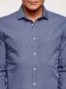 Рубашка хлопковая принтованная oodji для мужчины (синий), 3L110326M/19370N/7975G
