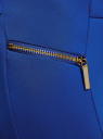 Брюки узкие с декоративными молниями oodji для женщины (синий), 21707013-1/42250/7500N