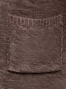 Кардиган удлиненный с карманами oodji для женщины (коричневый), 63205246/31347/3735M