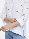Рубашка свободного силуэта с вышивкой oodji для женщины (белый), 13K11002-12B/51246/1075F