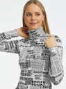 Водолазка принтованная oodji для Женщины (белый) Водолазка принтованная oodji для Женщины (белый), 15E11001-4B/46943/1229O