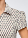 Рубашка хлопковая приталенная oodji для женщины (бежевый), 23K12001B/45510/1079E