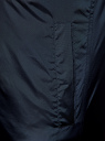 Куртка-ветровка с капюшоном oodji для мужчины (синий), 1L515009M/44089N/7900N