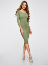 Платье облегающее с вырезом-лодочкой oodji для Женщины (зеленый), 14017001-6B/47420/6200N