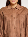 Куртка из искусственной замши с бахромой oodji для Женщины (коричневый), 18A08001/49985/3700N