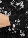 Платье трикотажное на кулиске oodji для Женщины (черный), 14001242/49809/2910F
