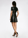 Платье из искусственной кожи с расклешенной юбкой oodji для женщины (черный), 11900211/43578/2900N