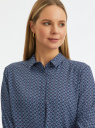 Блузка базовая из струящейся ткани oodji для Женщины (синий), 11400368-9B/36215/7975G