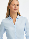 Рубашка базовая с V-образным вырезом oodji для женщины (синий), 13K02001B/42083/7501N