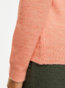 Джемпер вязаный с рукавом реглан oodji для Женщины (розовый), 63807362/48517/4B00N