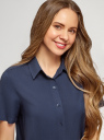 Блузка вискозная с короткими рукавами oodji для Женщины (синий), 11411137B/14897/7900N