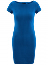 Платье из фактурной ткани с вырезом-лодочкой oodji для женщины (синий), 14001117-11B/45211/7502N