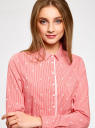 Рубашка приталенная с нагрудными карманами oodji для женщины (красный), 11403222-4/46440/4310S