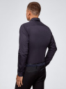 Рубашка базовая приталенного силуэта oodji для мужчины (синий), 3B110012M/23286N/7902N