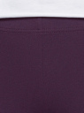Легинсы хлопковые с принтом oodji для женщины (фиолетовый), 18700028-18/46159/8810P