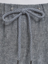 Брюки на завязках oodji для женщины (серый), 11710001/49284/7912N