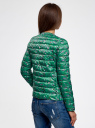 Куртка стеганая с круглым вырезом oodji для женщины (зеленый), 10204040-1B/42257/6D41F