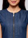 Платье джинсовое на молнии oodji для женщины (синий), 12909050/46684/7500W